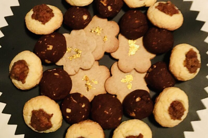 Fennel Rye Cookies